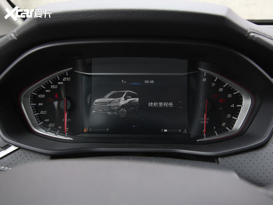 2022ͨMAXUS G50 1.5T քӕB