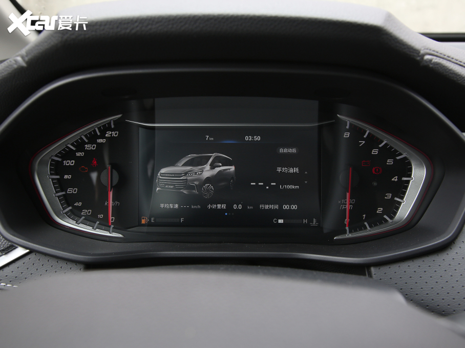 2022ͨMAXUS G50 1.5T քӕB