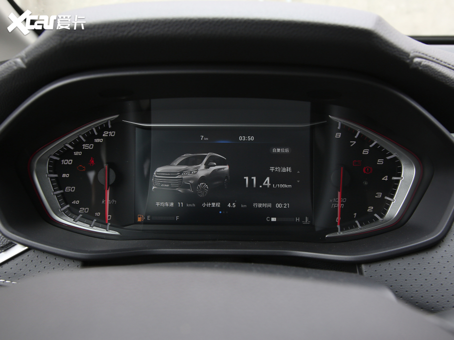 2022ͨMAXUS G50 1.5T քӕB