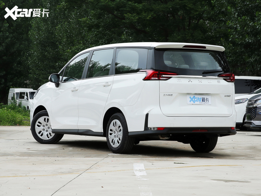 2022ͨMAXUS G50 1.5T քӕA