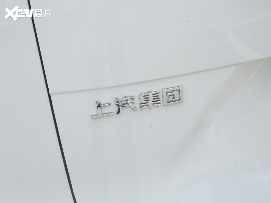 2022ͨMAXUS G50 1.5T քӕA