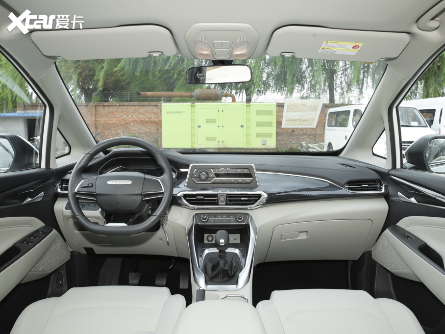 2022ͨMAXUS G50 1.5T քӕA