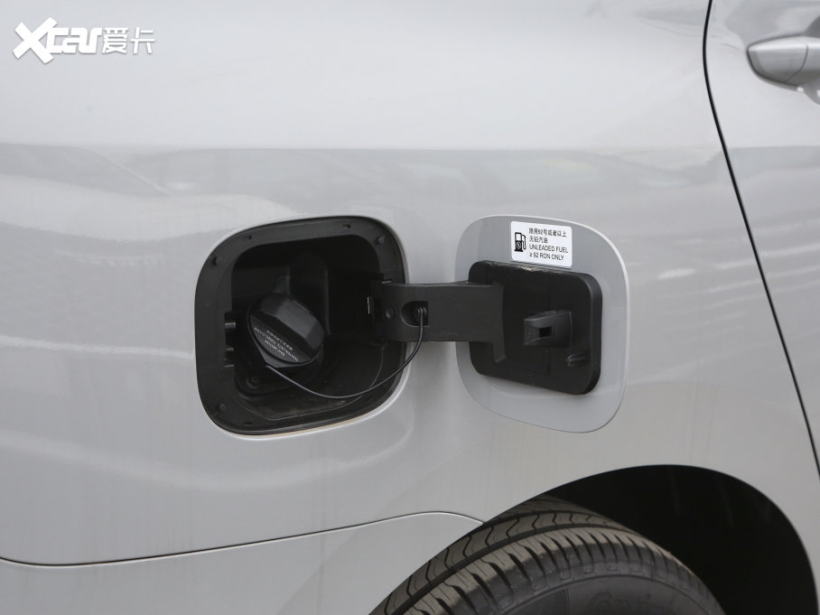 2023ͨMAXUS G50 PLUS 1.5T ԄI