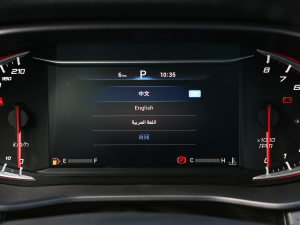 20221.5T ԄӕB п؅^