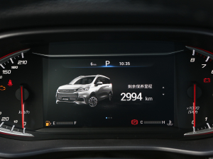 20221.5T ԄӕB п؅^