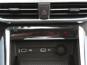 2023PLUS 1.5T ԄI {(dio){(dio)(ji)