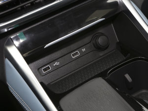 2023PLUS 1.5T ԄI(lng) п؅^(q)