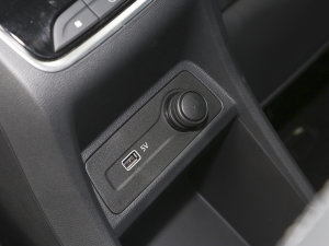 2023PLUS 1.5T ԄI(lng) п؅^(q)