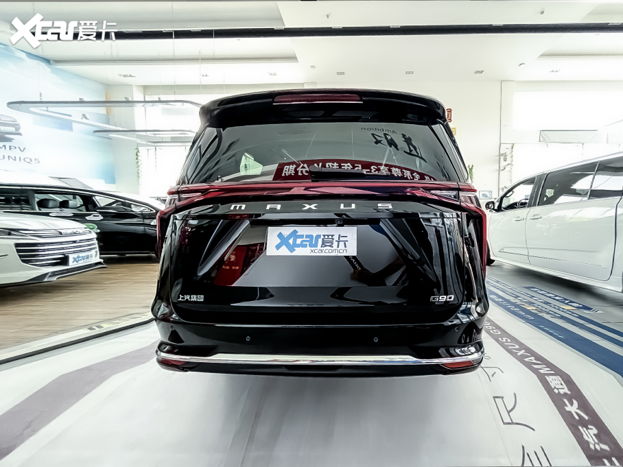 2022��������ͨMAXUS G90 2.0T ����������