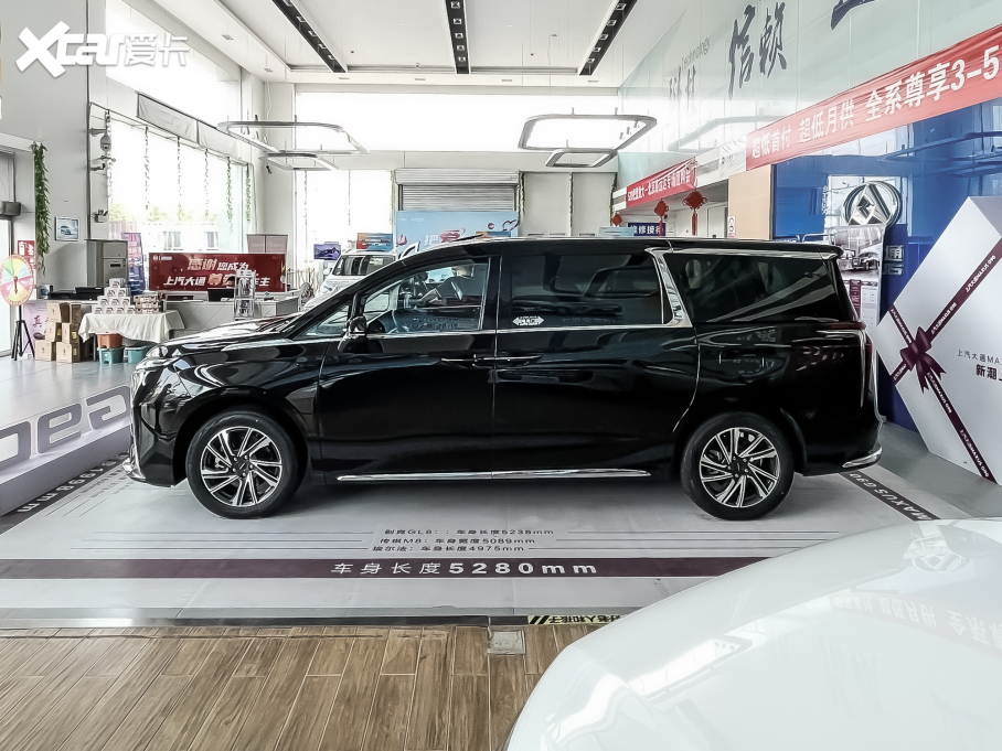 2022��������ͨMAXUS G90 2.0T ����������