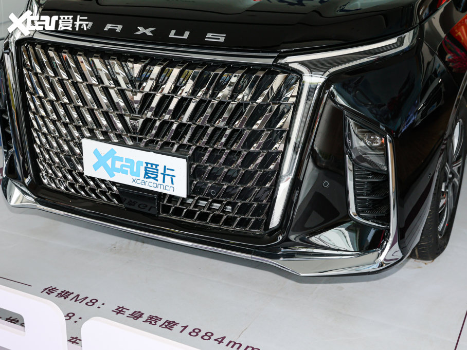 2022��������ͨMAXUS G90 2.0T ����������