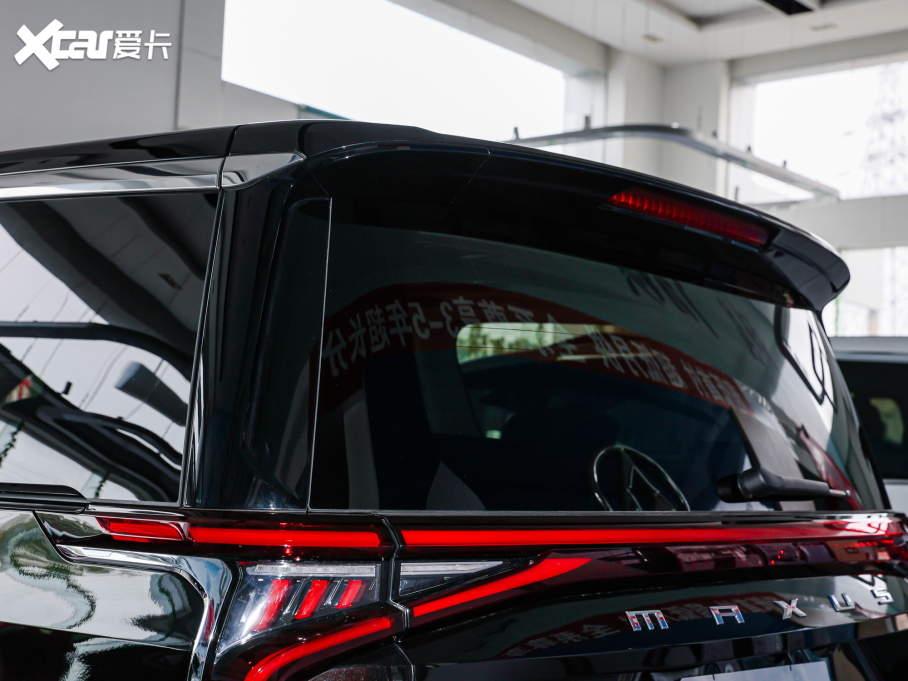 2022��������ͨMAXUS G90 2.0T ����������