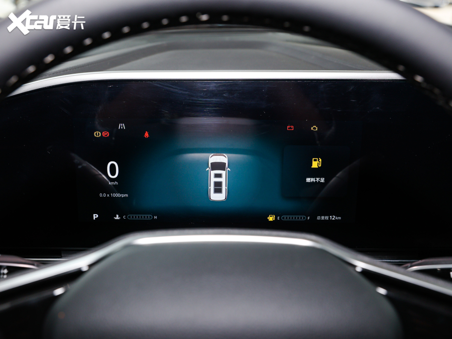 2022��������ͨMAXUS G90 2.0T ����������