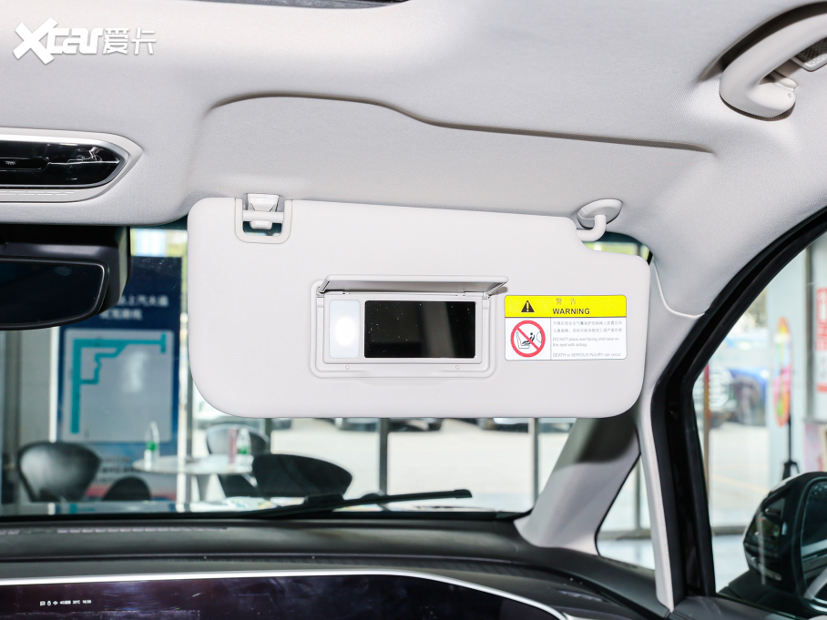 2022��������ͨMAXUS G90 2.0T ����������