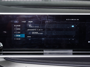 2022��2.0T ���������� �п؅^