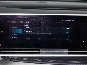 2022��2.0T ���������� �п؅^