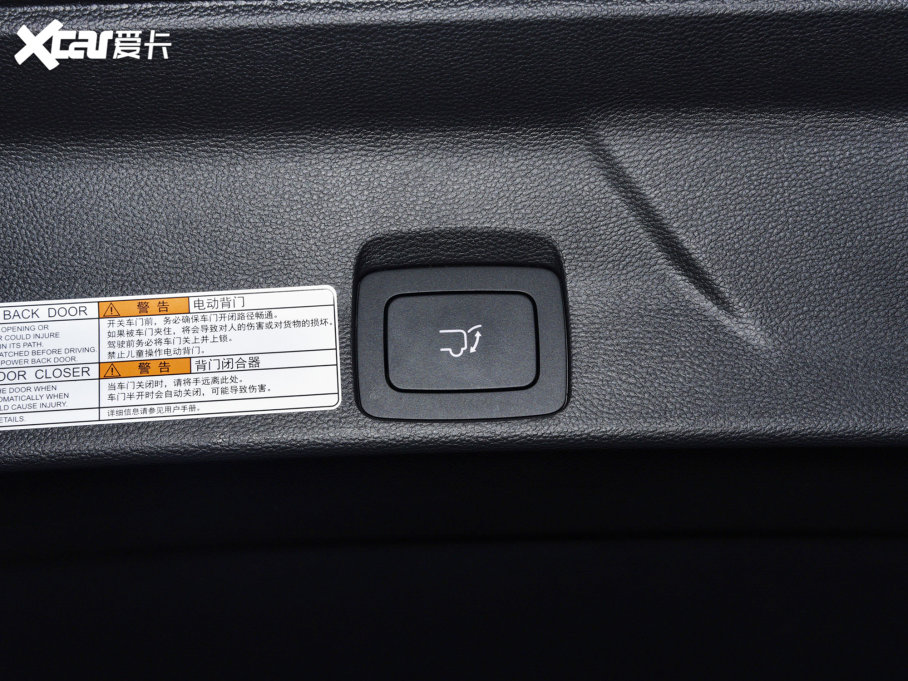 2023���I(l��ng)�� ��Խ�� 2.0T ��Ş�� 7��