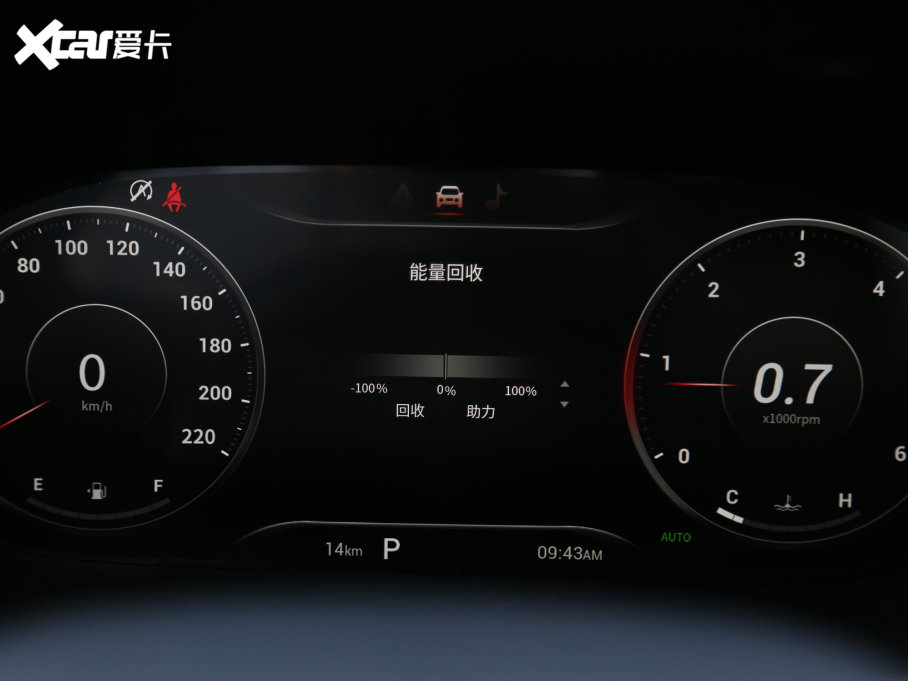 2023���I�� ���߰� 2.0T ��Ӣ�� 7��