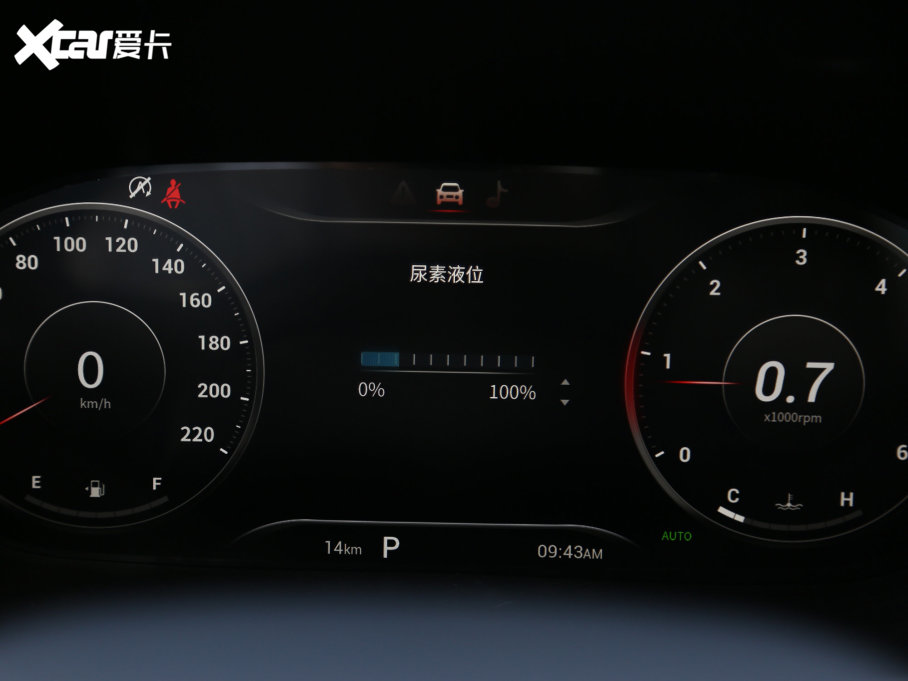 2023���I�� ���߰� 2.0T ��Ӣ�� 7��