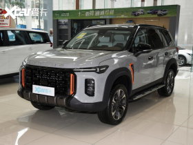 2023���I(l��ng)�� 