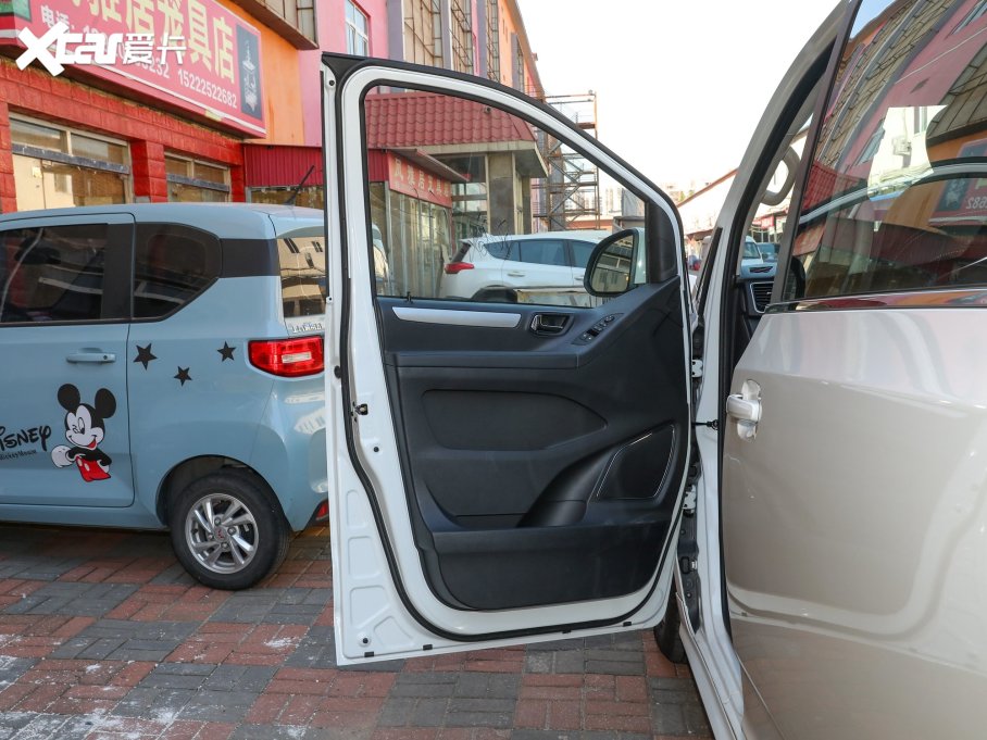 2023ͨMAXUS G20 ES 2.0T Ԅ(dng)ֵ 