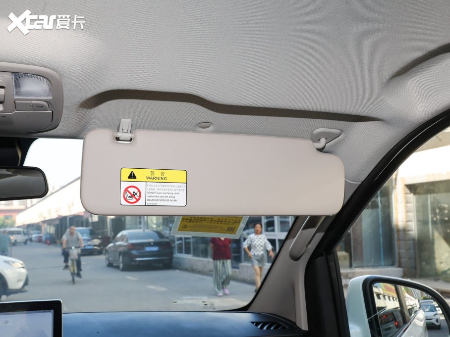 2023��������ͨMAXUS G20 ES 2.0T �Ԅӳ�ֵ�� ����