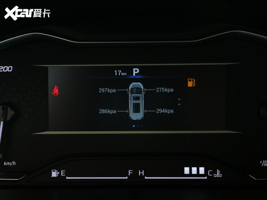 2023ͨMAXUS G20 ES 2.0T Ԅӳֵ 