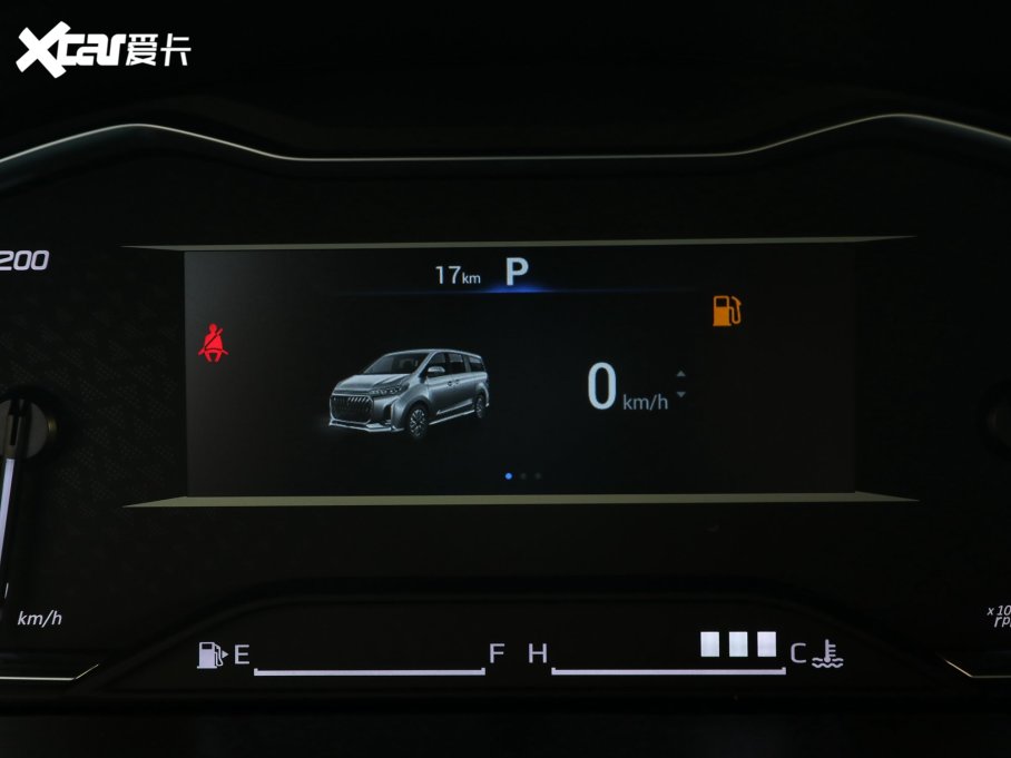 2023ͨMAXUS G20 ES 2.0T Ԅӳֵ 