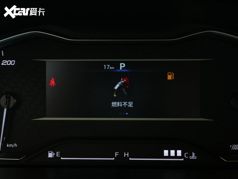 2023ͨMAXUS G20 ES 2.0T Ԅӳֵ 