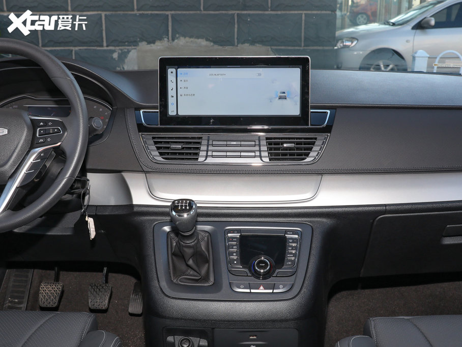 2023ͨMAXUS G20 ES 2.0T քӳֵ 