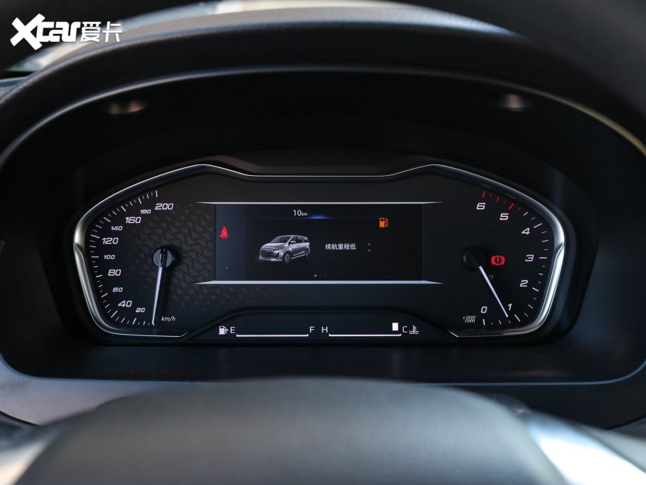 2023ͨMAXUS G20 ES 2.0T քӳֵ 