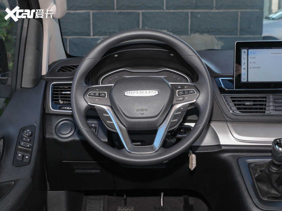 2023ͨMAXUS G20 ES 2.0T քӳֵ 