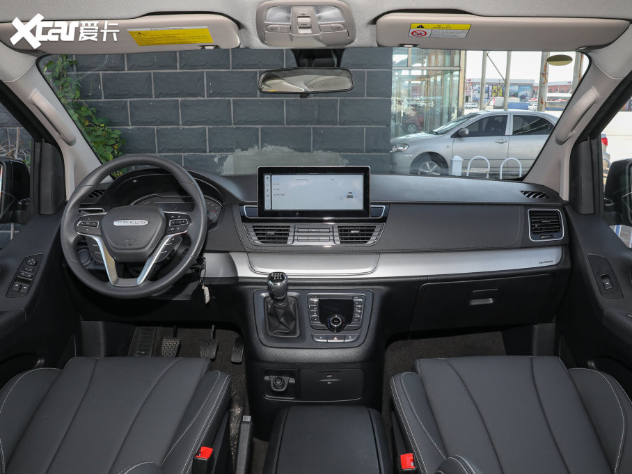 2023ͨMAXUS G20 ES 2.0T քӳֵ 