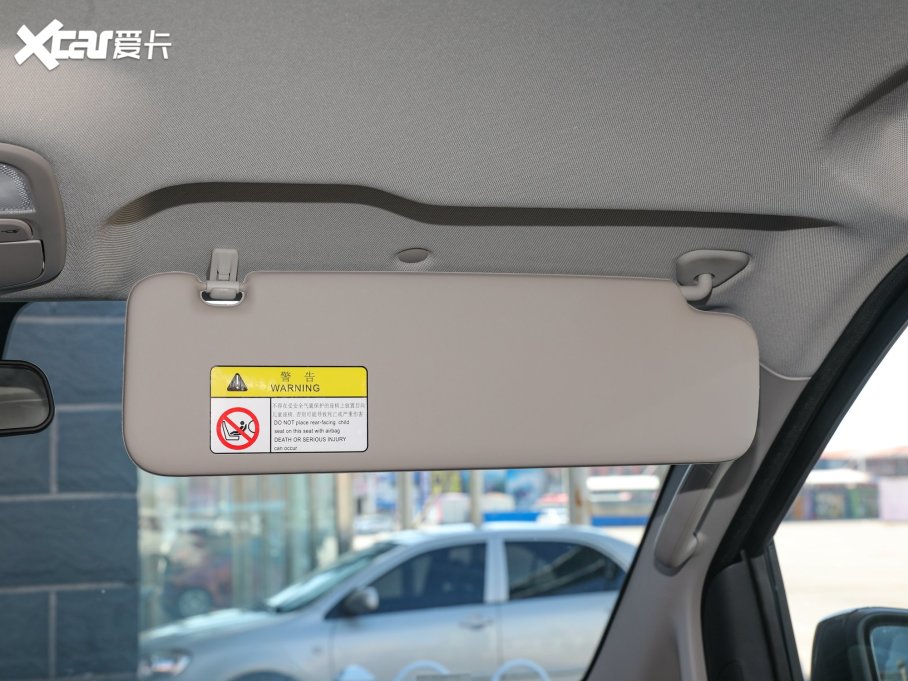 2023ͨMAXUS G20 ES 2.0T քӳֵ 