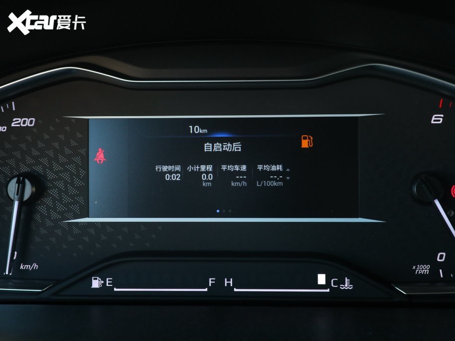 2023ͨMAXUS G20 ES 2.0T ք(dng)ֵ 