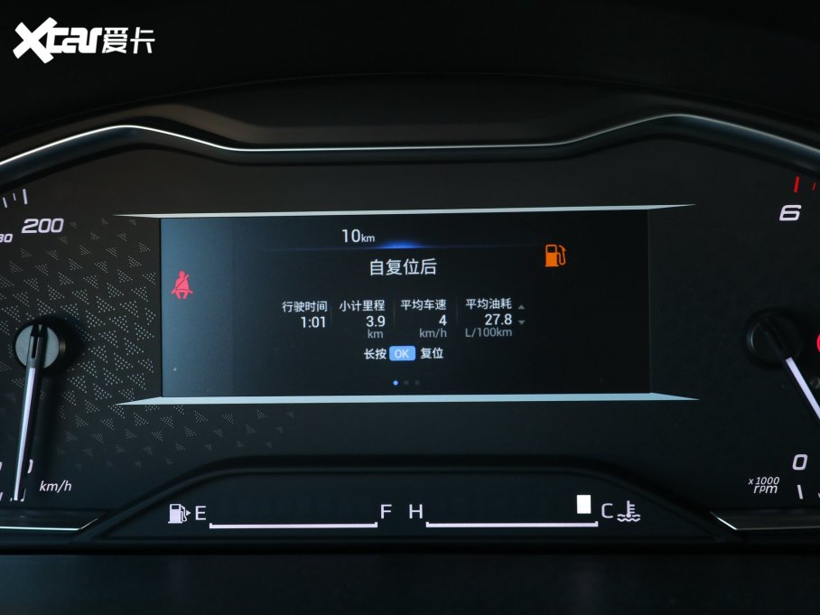 2023ͨMAXUS G20 ES 2.0T քӳֵ 