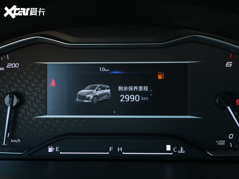 2023ͨMAXUS G20 ES 2.0T քӳֵ 