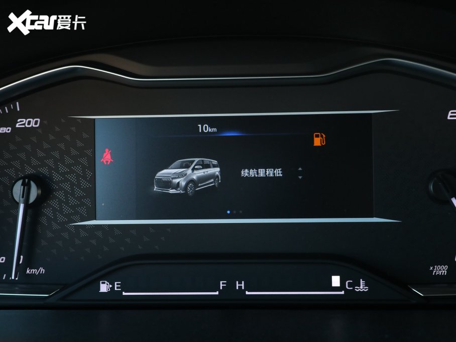 2023ͨMAXUS G20 ES 2.0T քӳֵ 