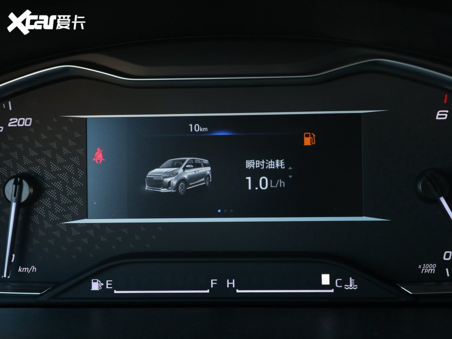 2023ͨMAXUS G20 ES 2.0T քӳֵ 