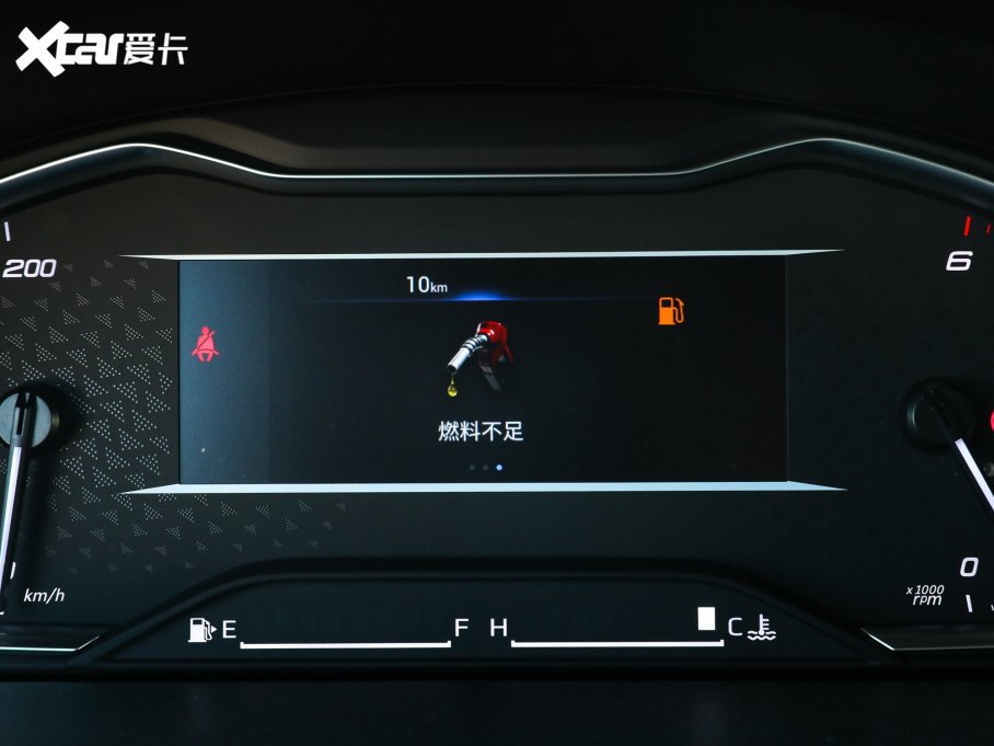 2023ͨMAXUS G20 ES 2.0T ք(dng)ֵ 