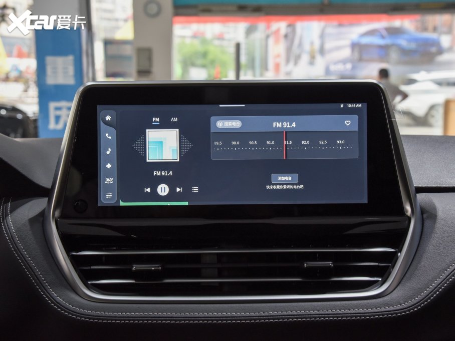 2023ͨMAXUS G20 Ŀ PLUS 2.0T ԄӺA