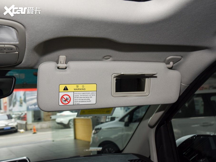 2023ͨMAXUS G20 Ŀ PLUS 2.0T ԄӺA