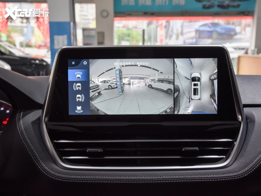 2023ͨMAXUS G20 Ŀ PLUS 2.0T ԄӺA