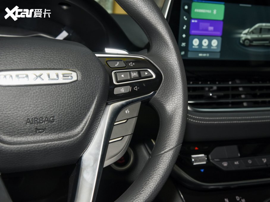 2023ͨMAXUS G20 Ŀ PLUS 2.0T ԄӺA