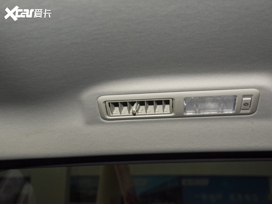 2023ͨMAXUS G20 Ŀ PLUS 2.0T ԄӺA