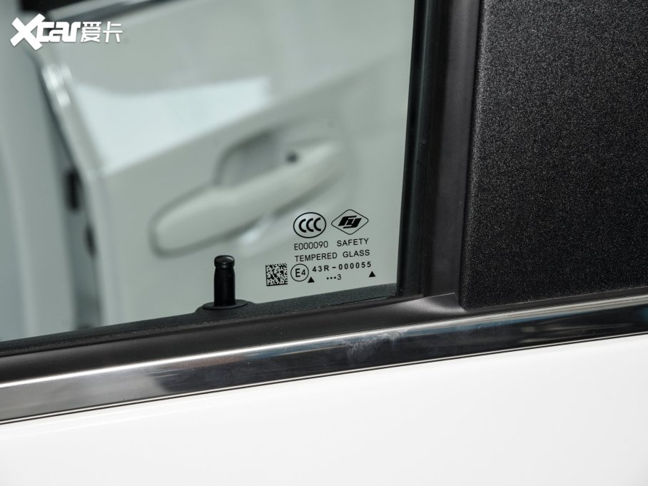 2023ͨMAXUS G20 Ŀ ES 2.0T քӳֵ