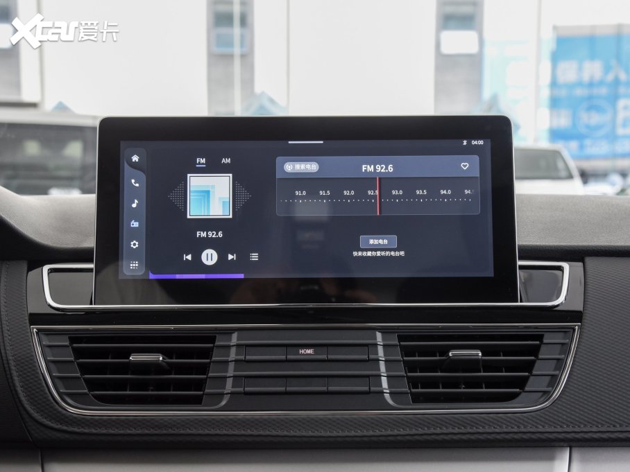 2023ͨMAXUS G20 Ŀ ES 2.0T քӳֵ