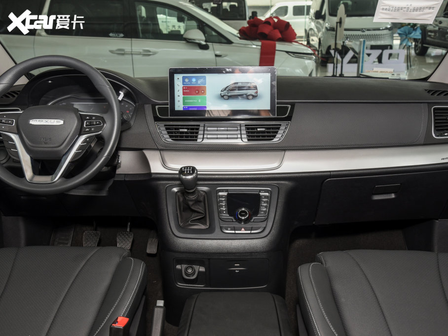 2023ͨMAXUS G20 Ŀ ES 2.0T քӳֵ