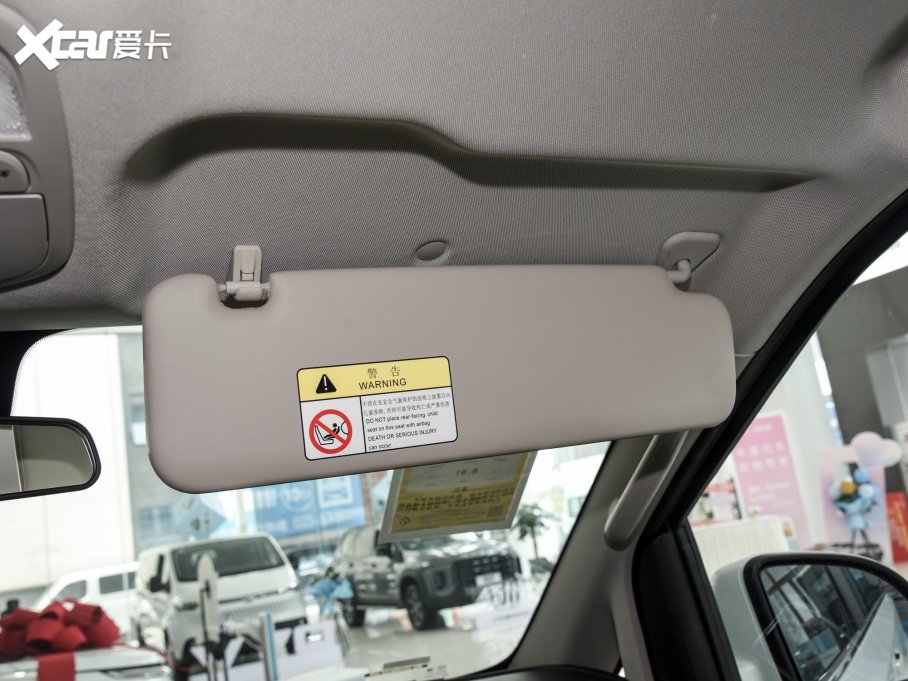 2023ͨMAXUS G20 Ŀ ES 2.0T ք(dng)ֵ