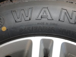 2023ES 2.0T Ԅ(dng)ֵ  ݆̥ߴ